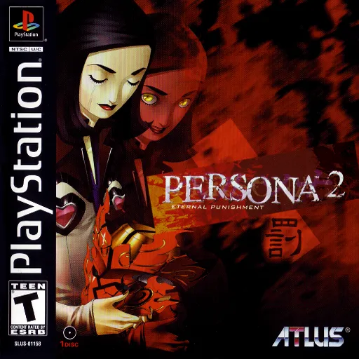 Persona 2 - Eternal Punishment (USA) (Bonus Disc)